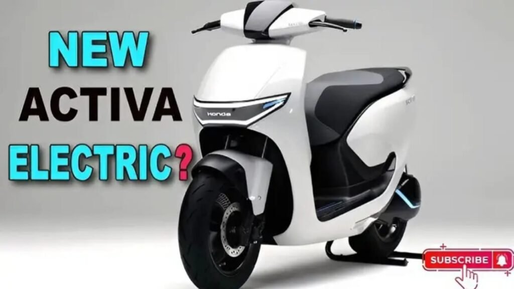 कौड़ियों के भाव में आया Honda इलेक्ट्रिक स्कूटर – Smart फीचर्स और 580KM दमदार रेंज के साथ, जानें कीमत!