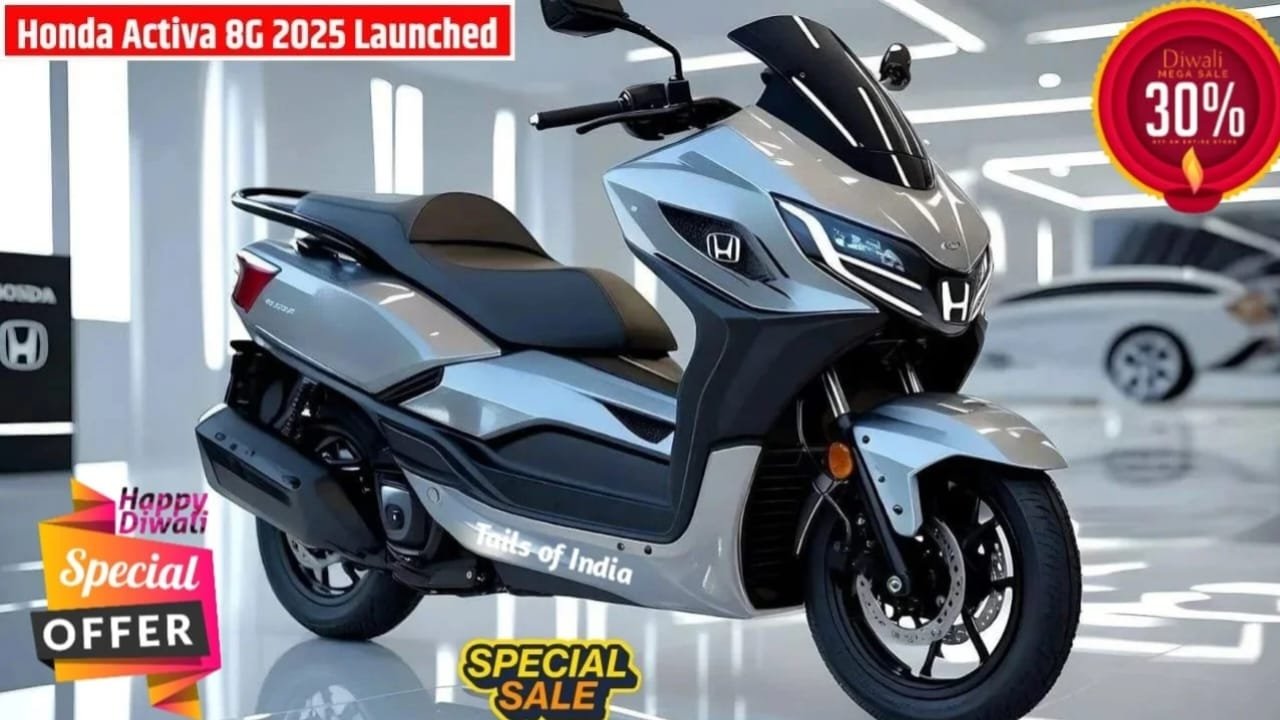 Honda Activa 8G Launches – Next-Gen Smart Scooter with 160cc Engine, Hybrid Eco-Drive & 88 km/l Mileage at Just ₹59,999!